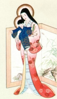 Nossa Senhora - Japão